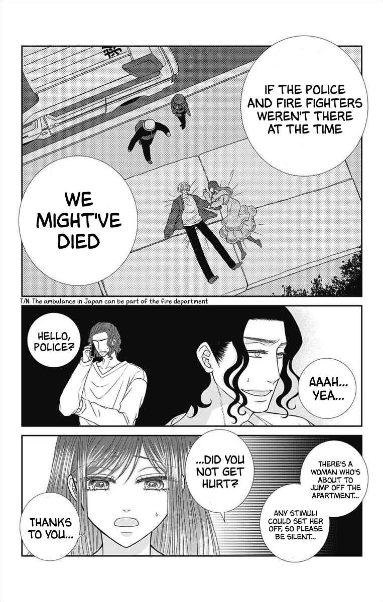 Menhera Usagi wa Yandere Ookami ni Dekiaisareru Chapter 10 - Page 5