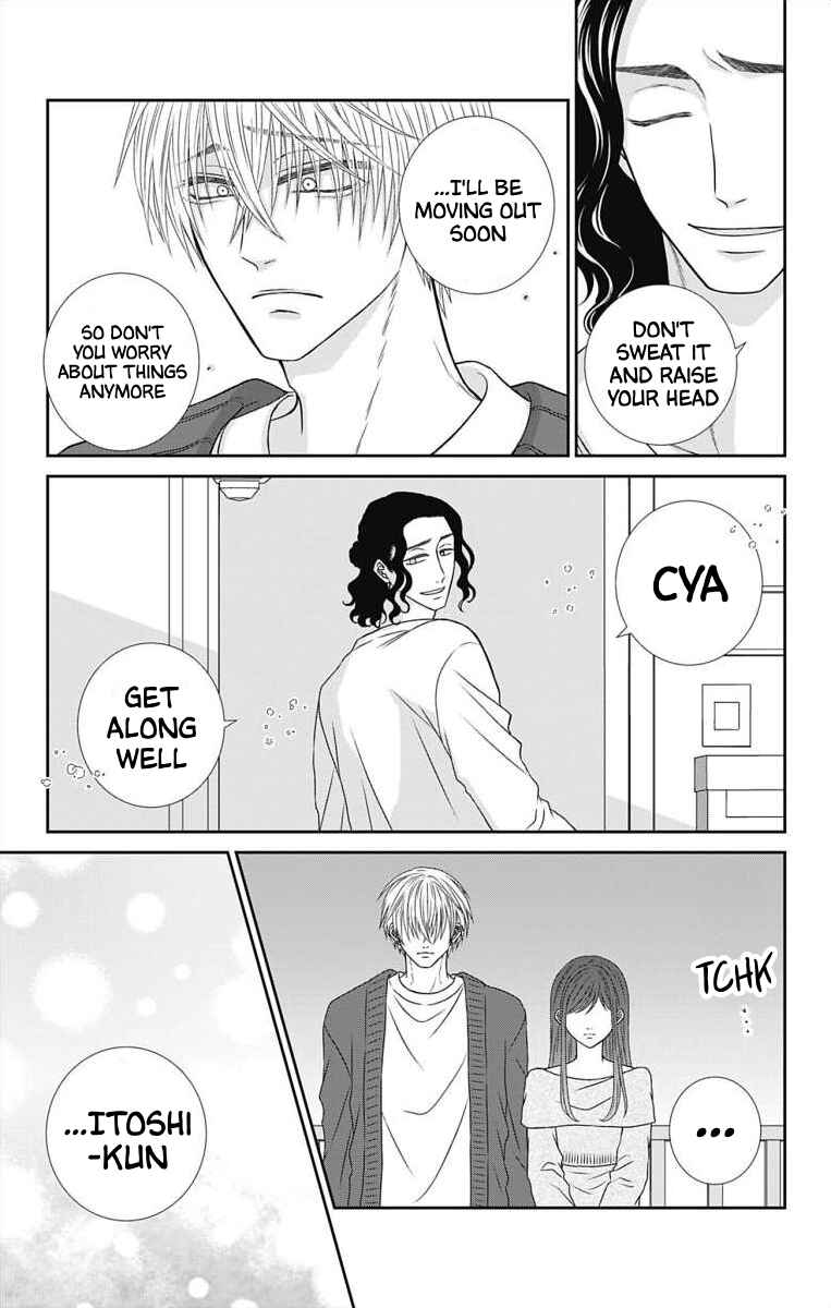 Menhera Usagi wa Yandere Ookami ni Dekiaisareru Chapter 10 - Page 7