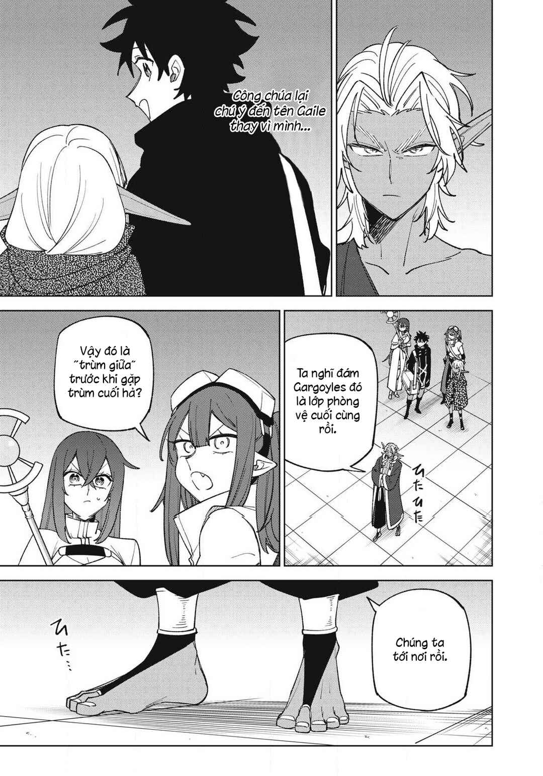 S-Rank Party Kara Kaikosareta "Jugushi" ~"Noroi no Item" Shika Tsukuremasen ga, Sono Seinou wa Artifact-kyuu nari......!~ Chapter 46.4 - Page 3