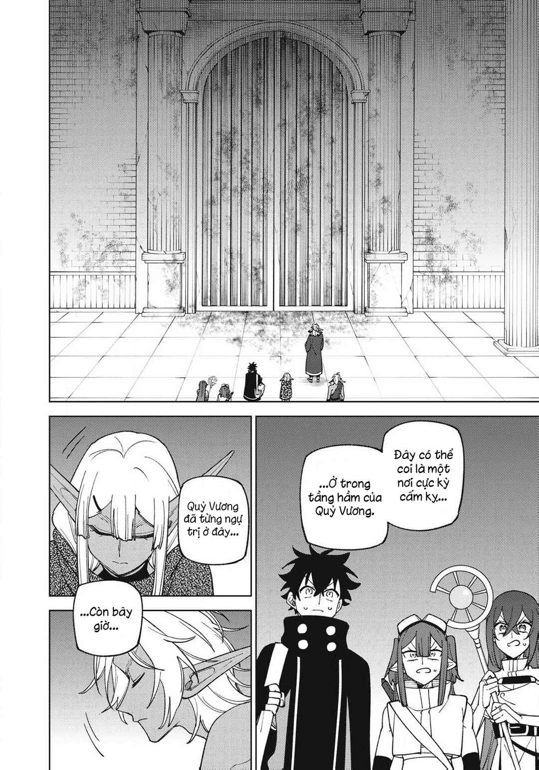 S-Rank Party Kara Kaikosareta "Jugushi" ~"Noroi no Item" Shika Tsukuremasen ga, Sono Seinou wa Artifact-kyuu nari......!~ Chapter 46.4 - Page 4