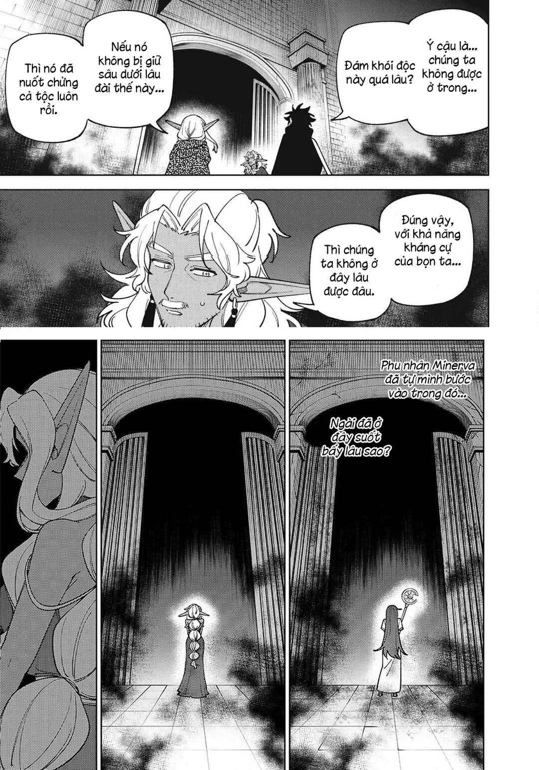S-Rank Party Kara Kaikosareta "Jugushi" ~"Noroi no Item" Shika Tsukuremasen ga, Sono Seinou wa Artifact-kyuu nari......!~ Chapter 46.4 - Page 8