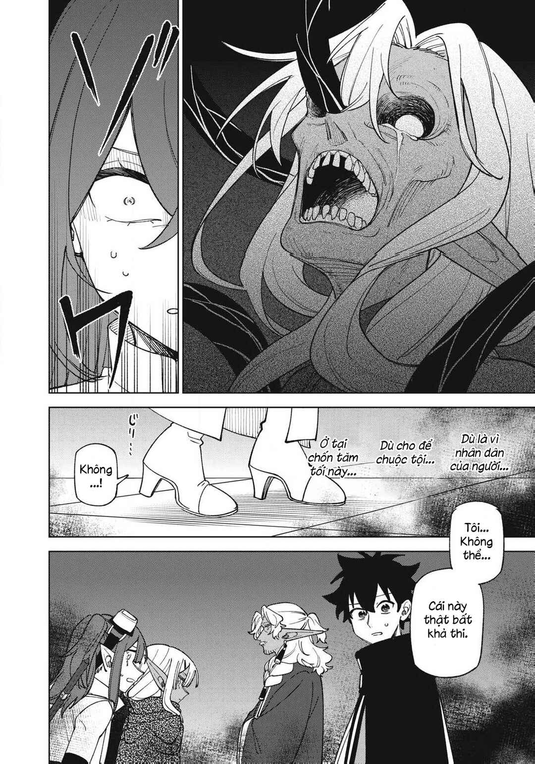 S-Rank Party Kara Kaikosareta "Jugushi" ~"Noroi no Item" Shika Tsukuremasen ga, Sono Seinou wa Artifact-kyuu nari......!~ Chapter 46.4 - Page 9