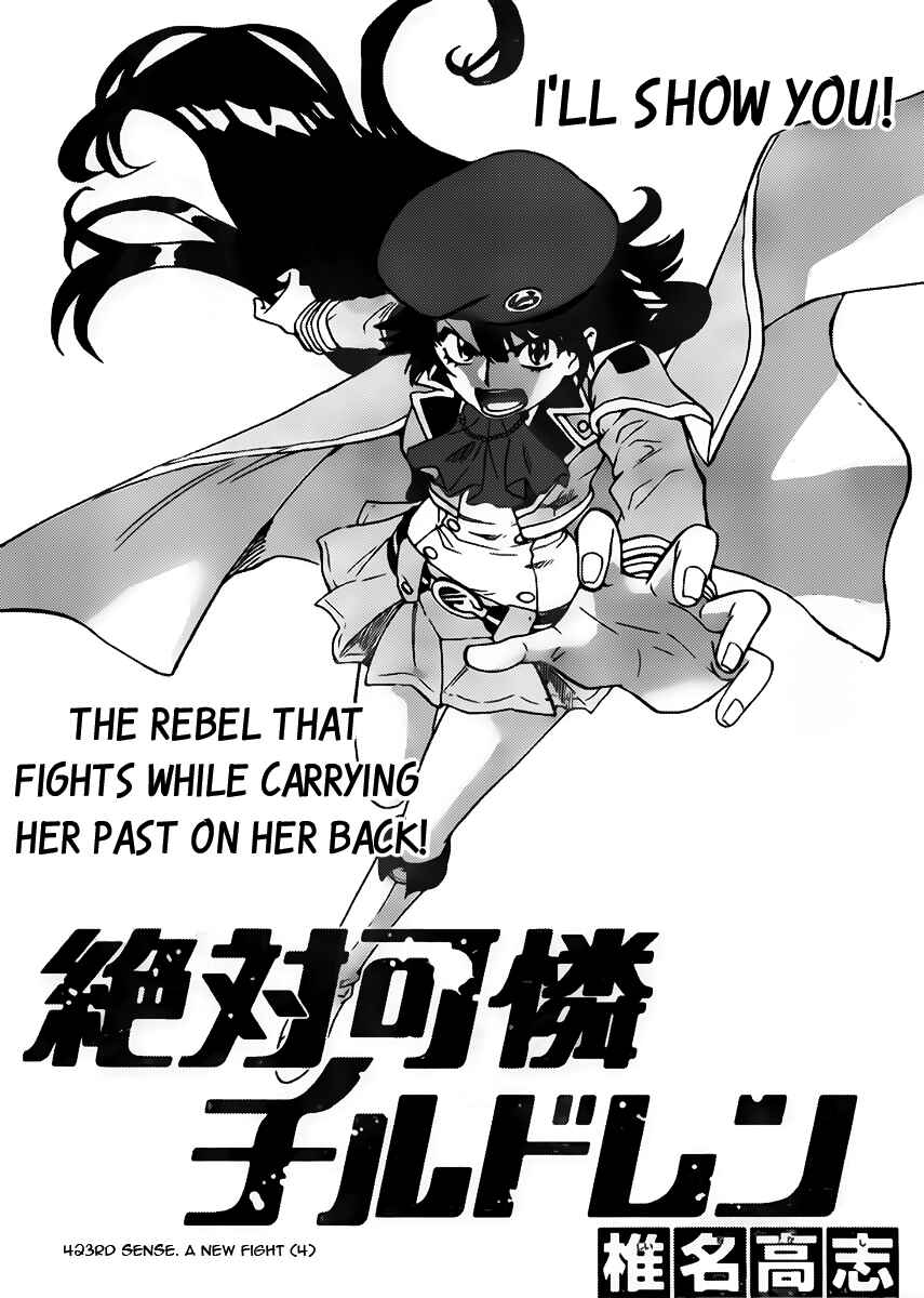 Zettai Karen Children Chapter 423 - Page 1