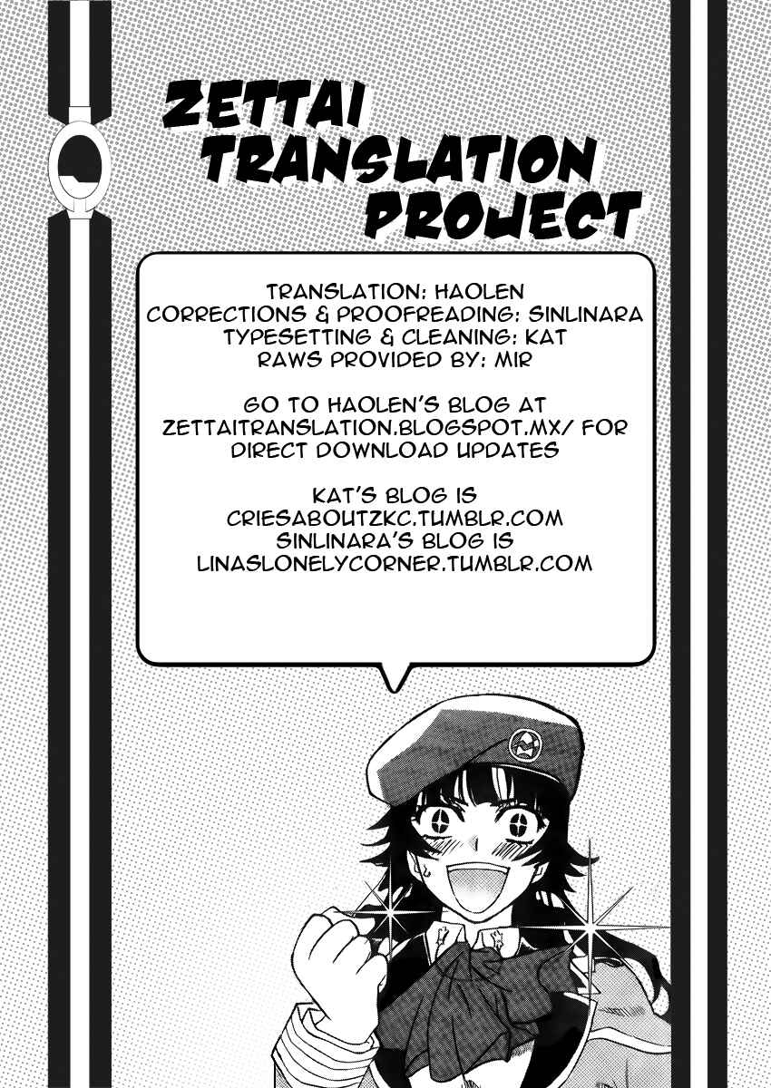 Zettai Karen Children Chapter 423 - Page 19