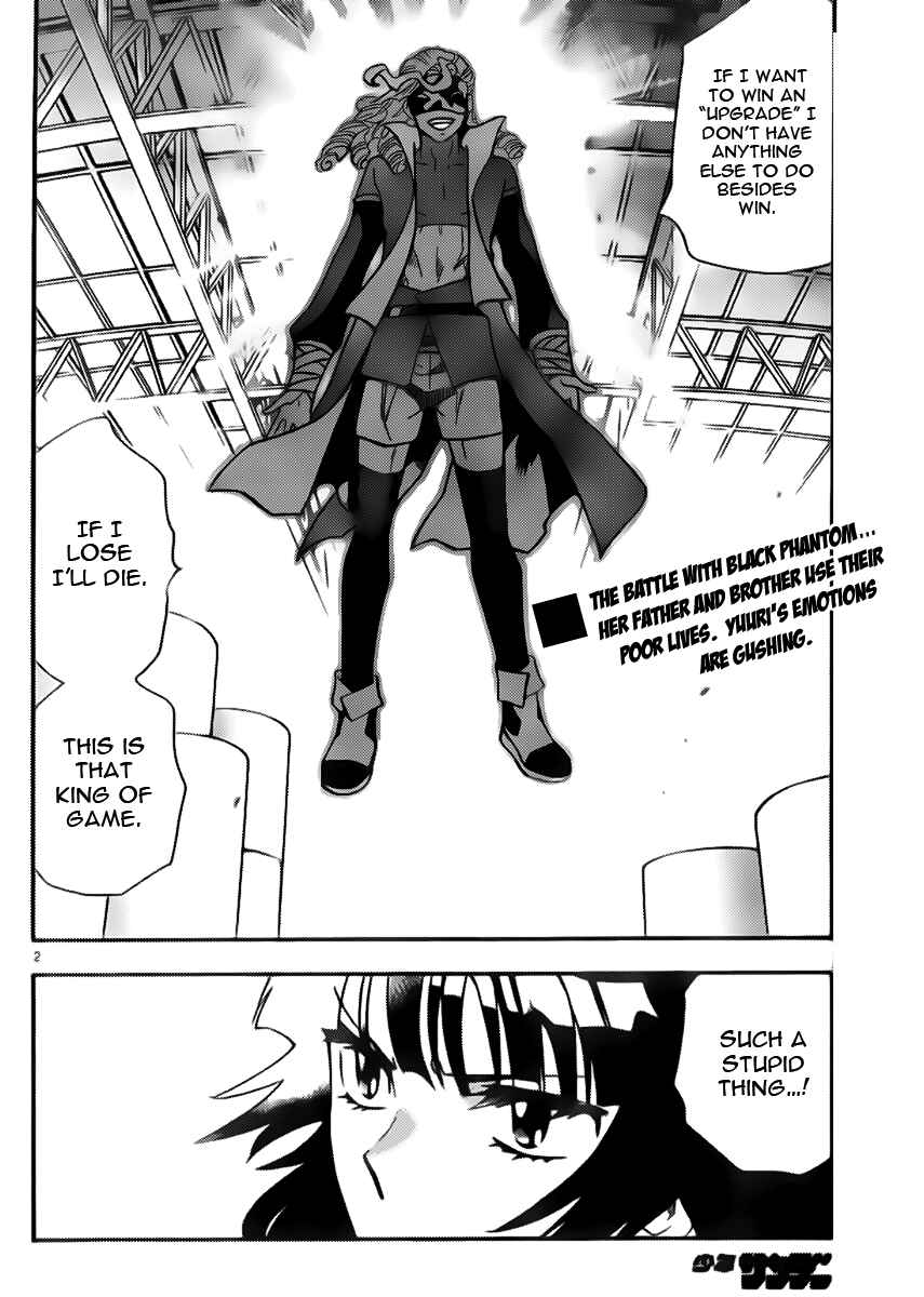 Zettai Karen Children Chapter 423 - Page 2