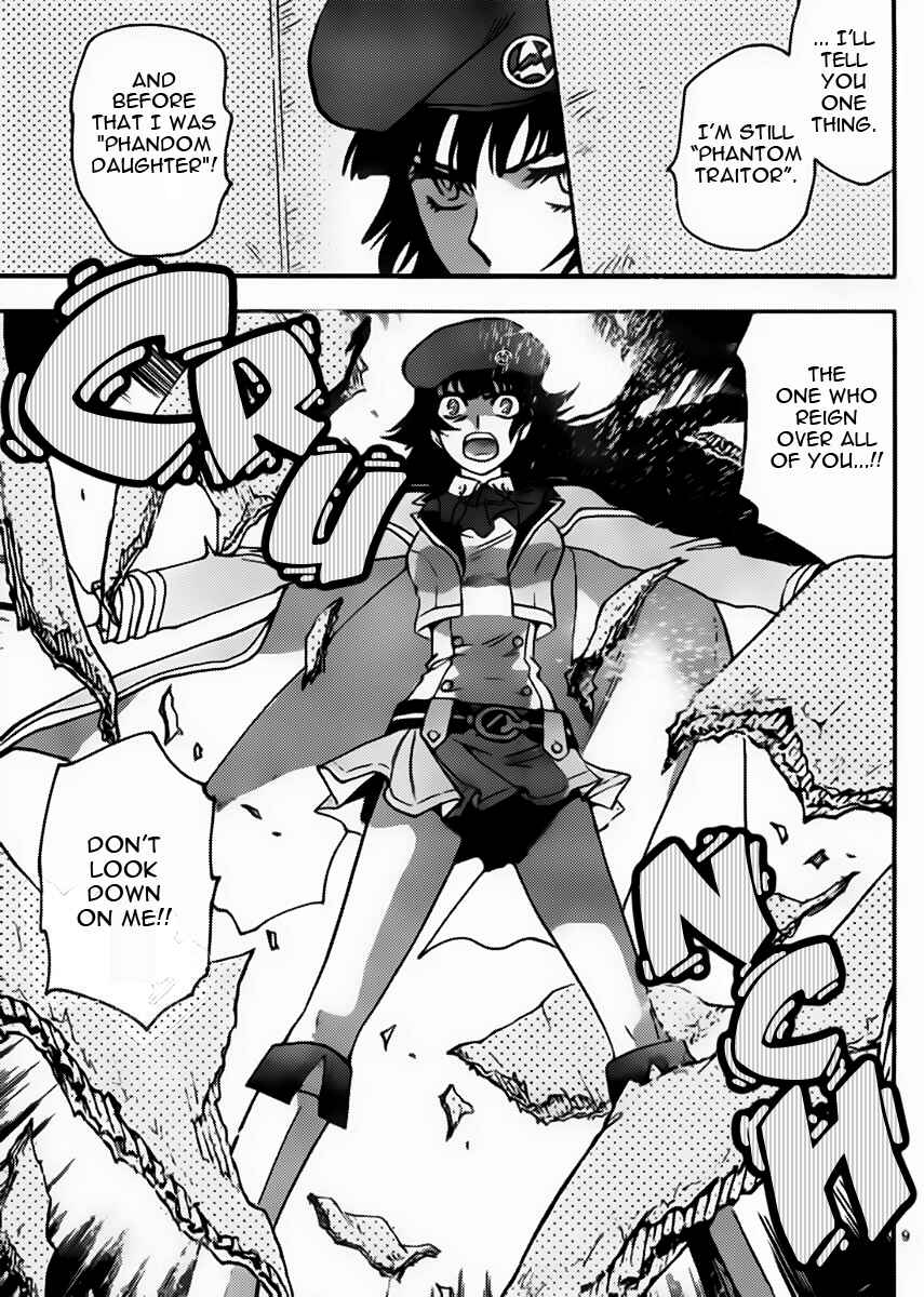Zettai Karen Children Chapter 423 - Page 9