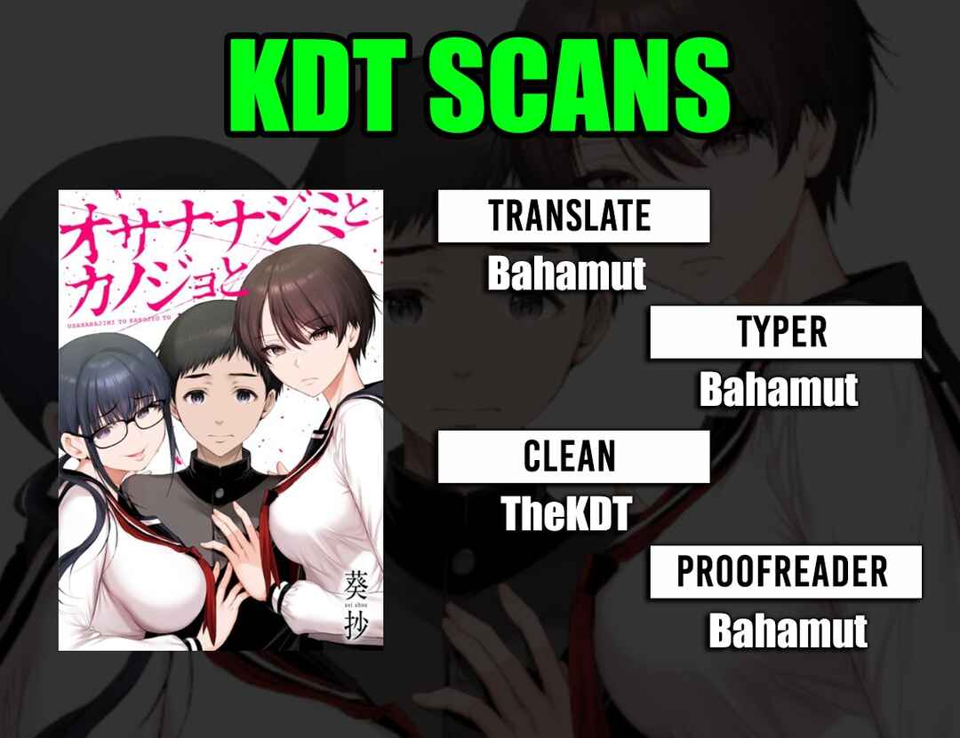 Osananajimi to Kanojo to Chapter 5 - Page 1