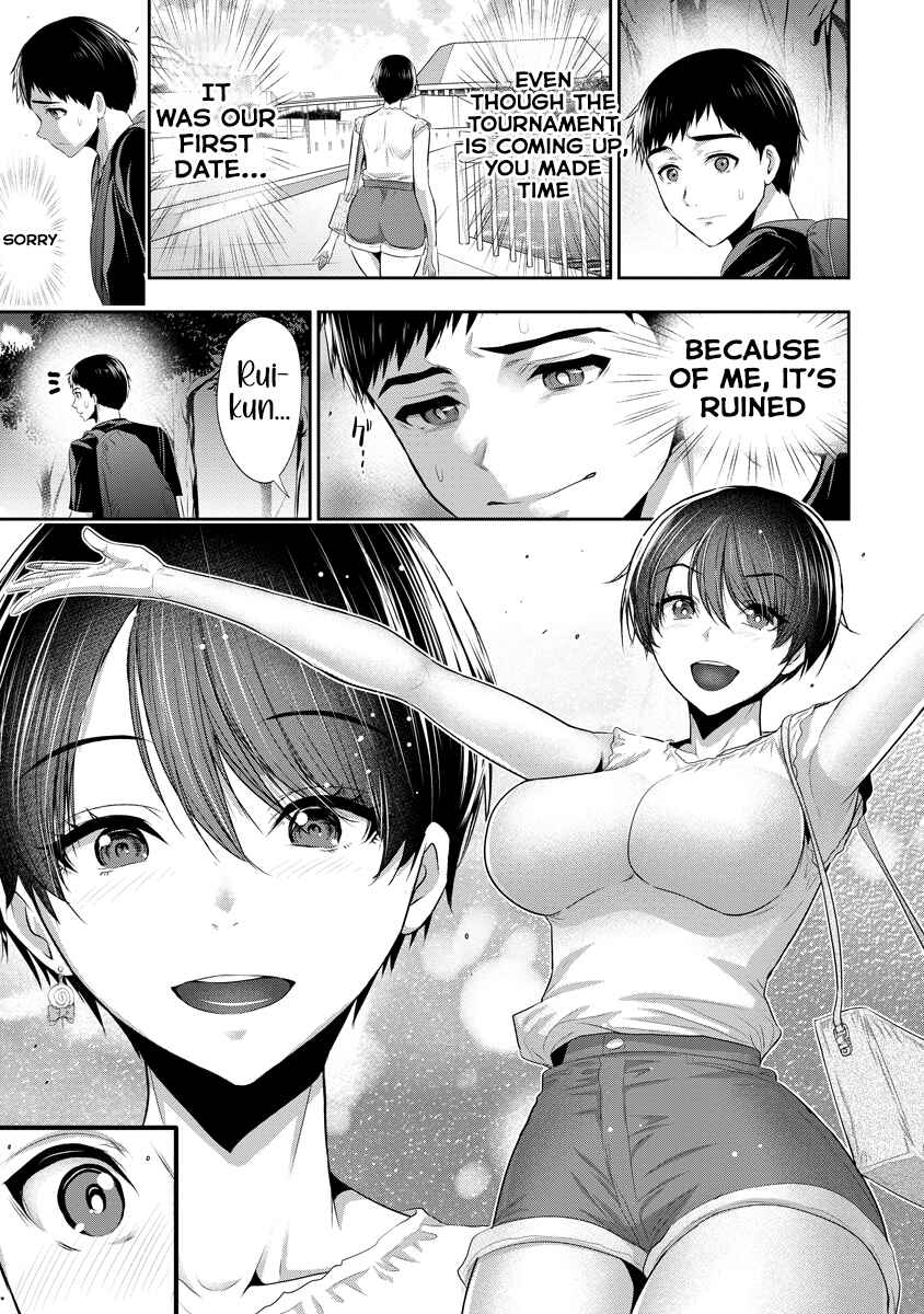 Osananajimi to Kanojo to Chapter 5 - Page 12