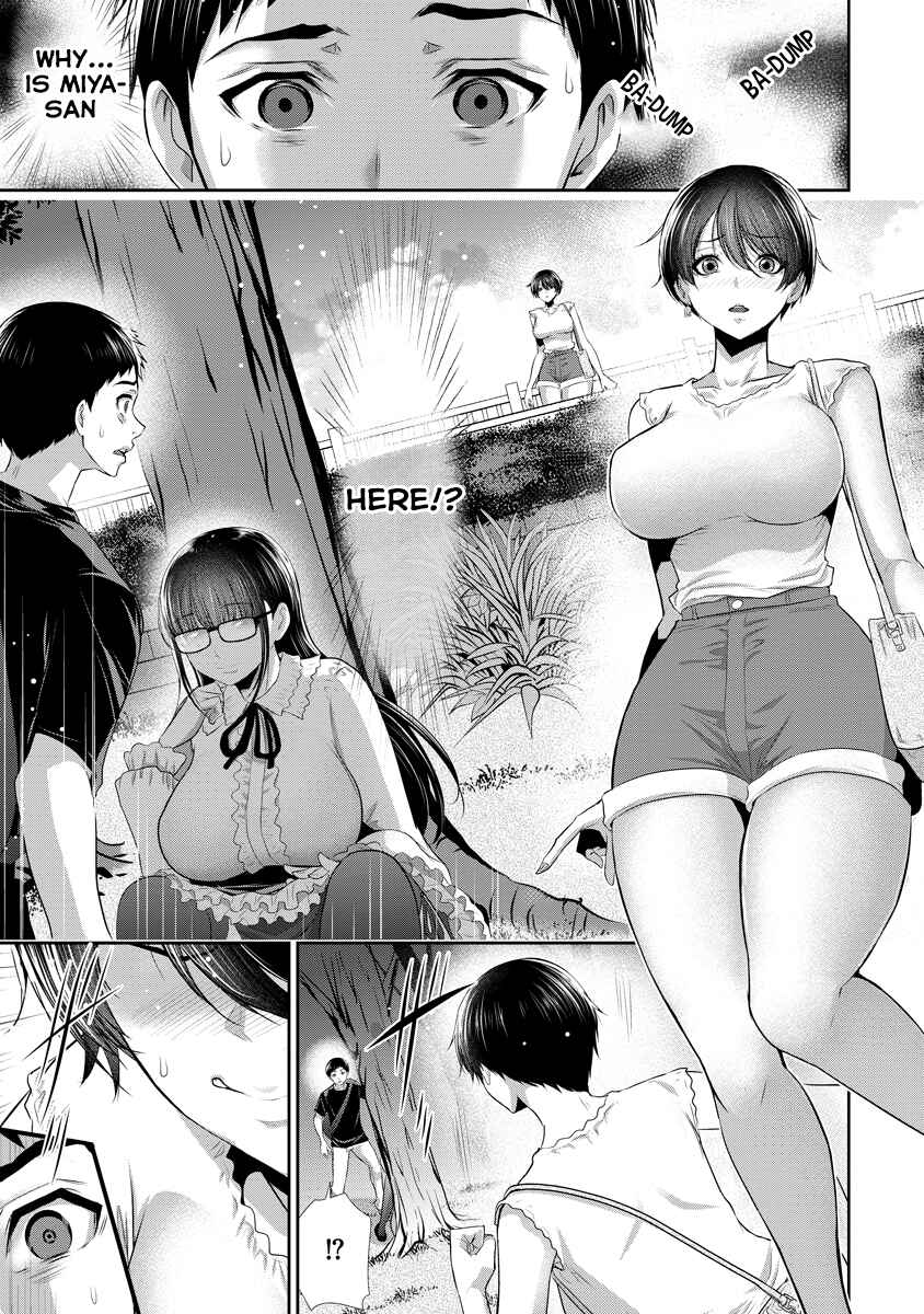 Osananajimi to Kanojo to Chapter 5 - Page 2