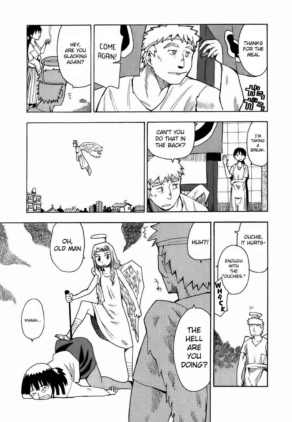 Angel Onayami Soudanjo Chapter 6 - Page 1