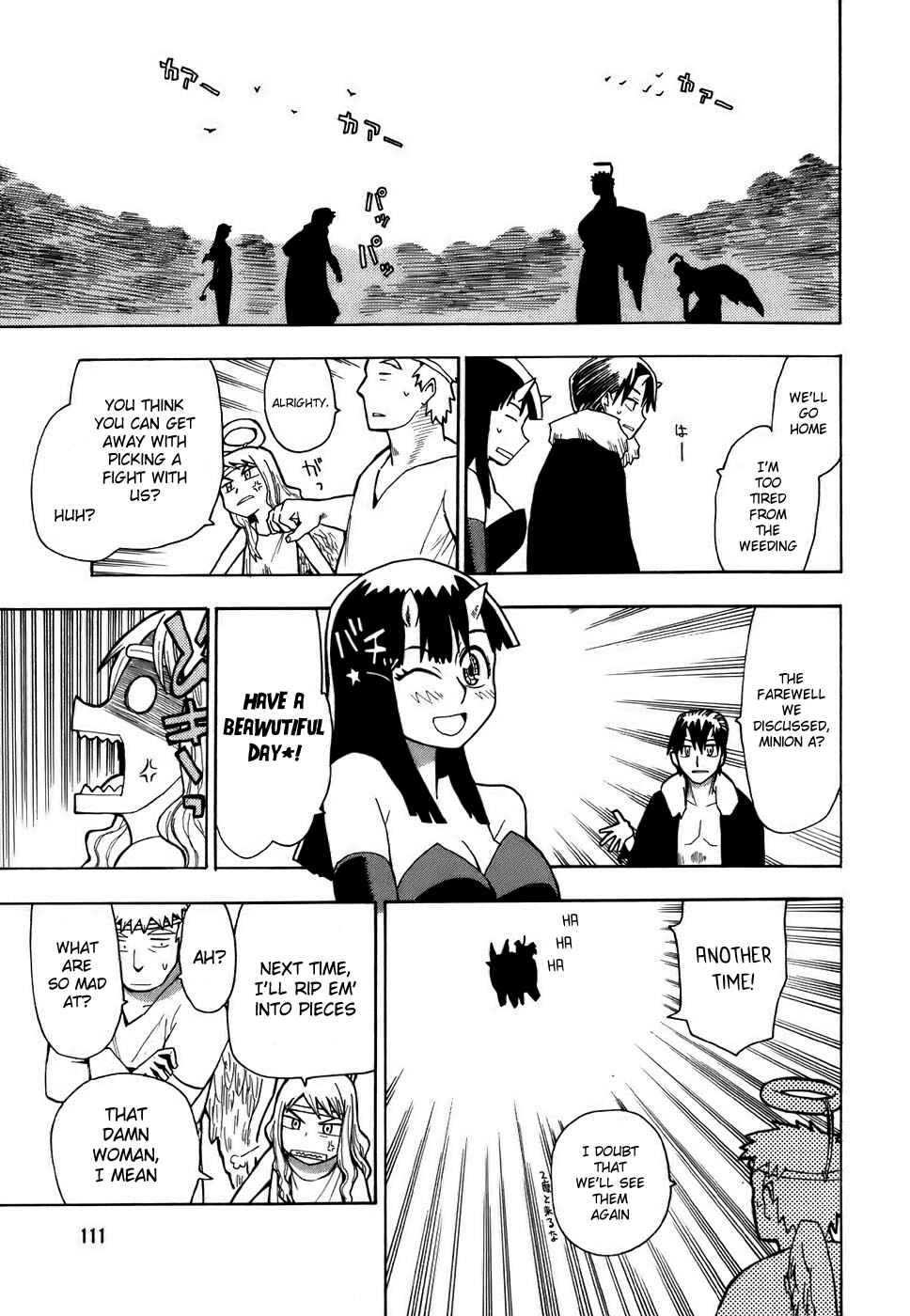 Angel Onayami Soudanjo Chapter 6 - Page 10