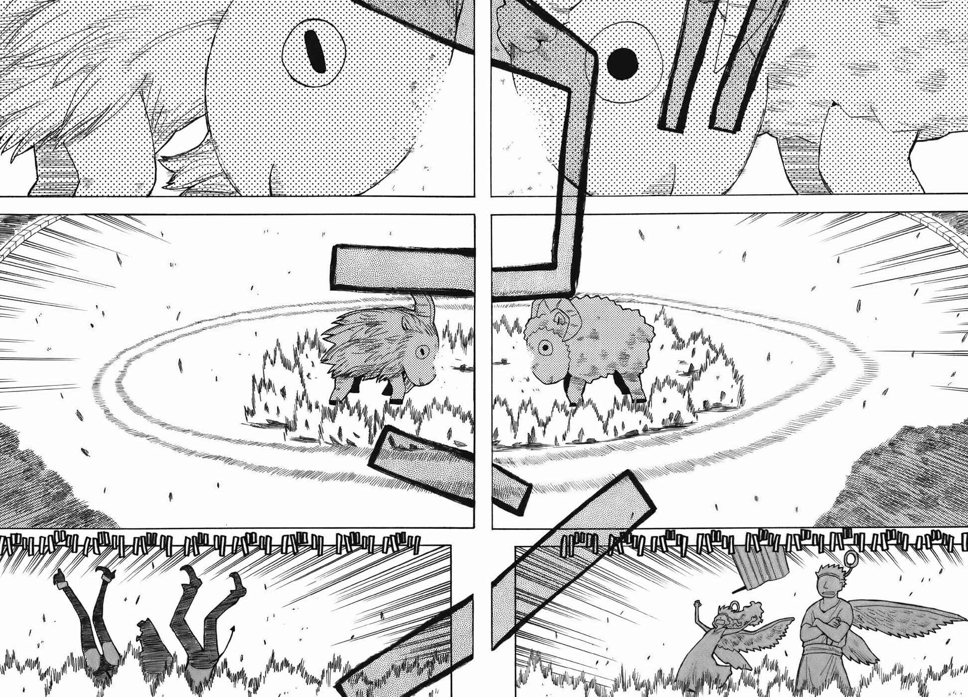 Angel Onayami Soudanjo Chapter 6 - Page 8