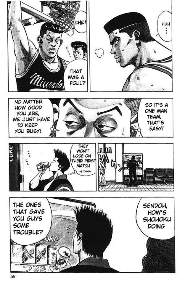 Slam Dunk! Chapter 74 - Page 12