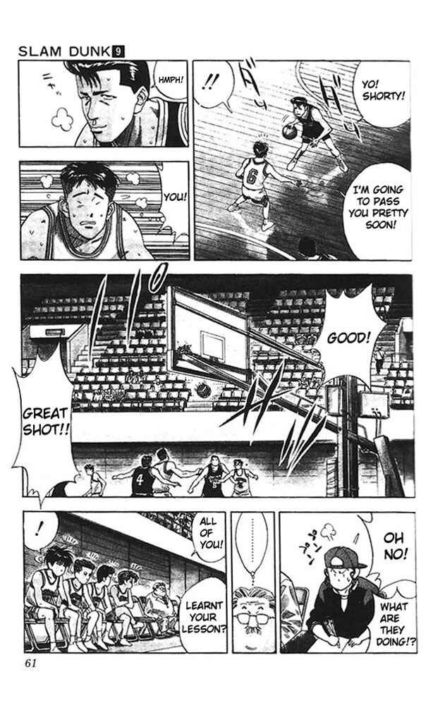 Slam Dunk! Chapter 74 - Page 14
