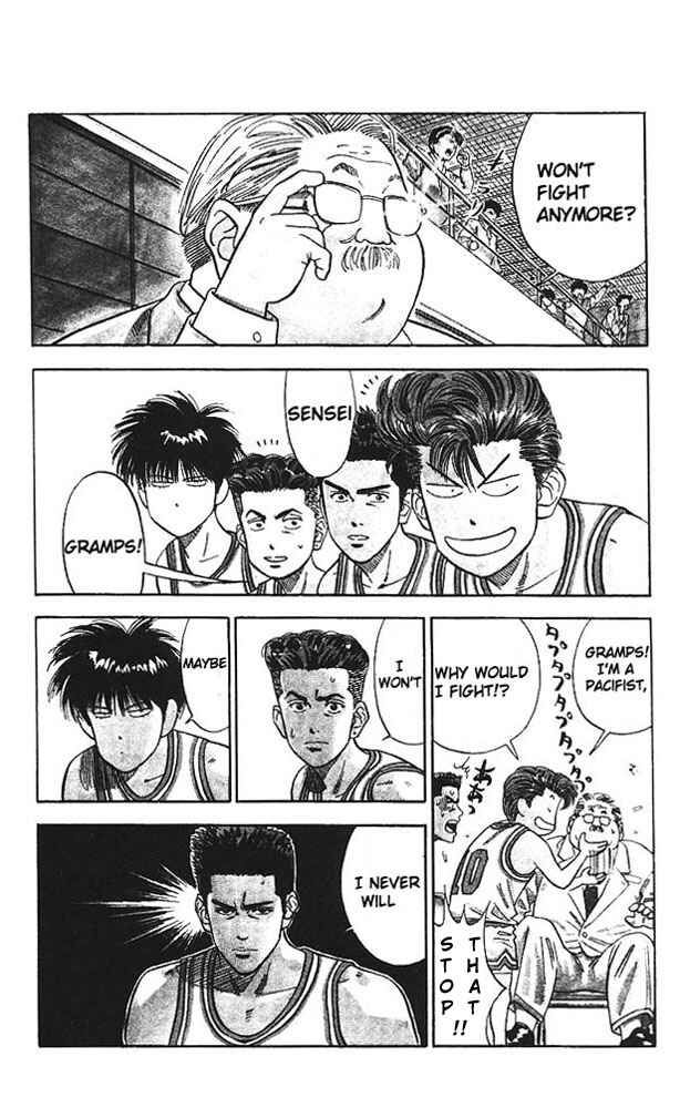 Slam Dunk! Chapter 74 - Page 15