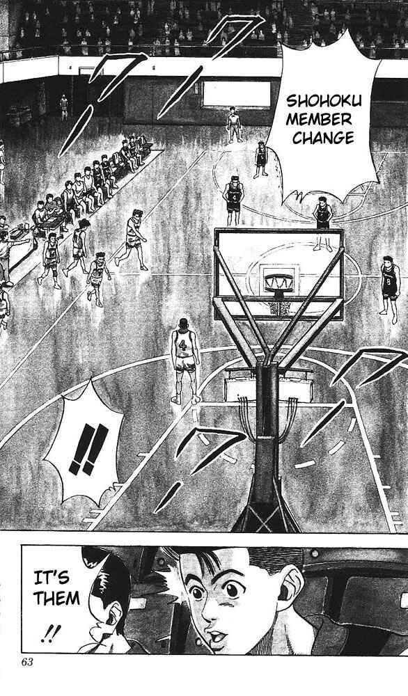 Slam Dunk! Chapter 74 - Page 16