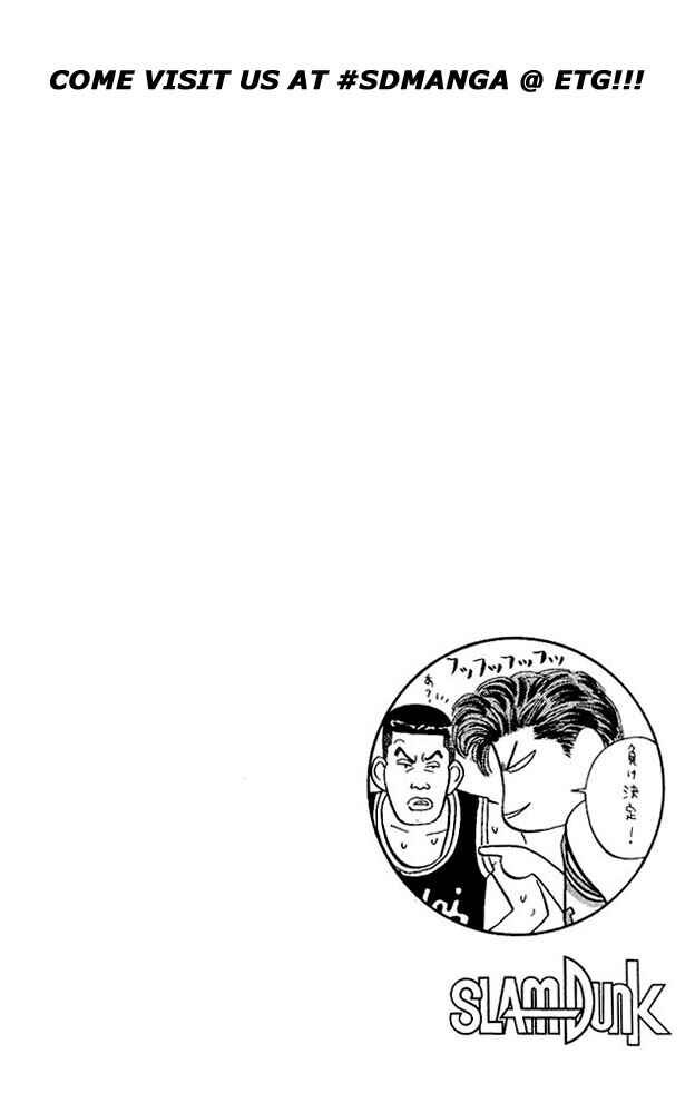 Slam Dunk! Chapter 74 - Page 19
