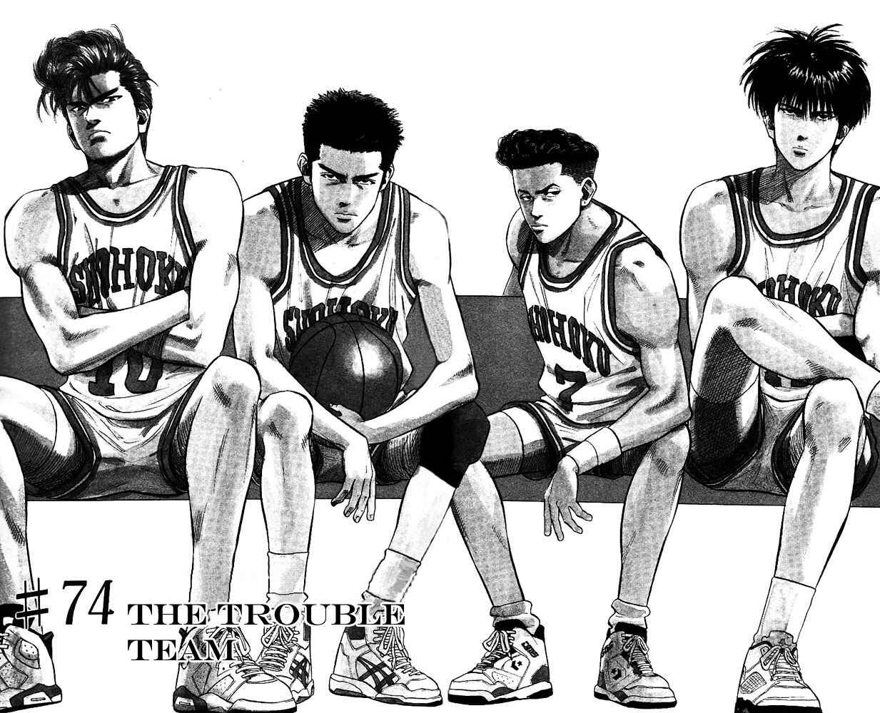Slam Dunk! Chapter 74 - Page 2