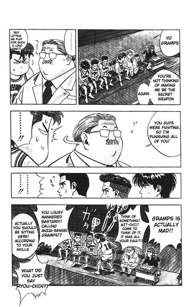 Slam Dunk! Chapter 74 - Page 5