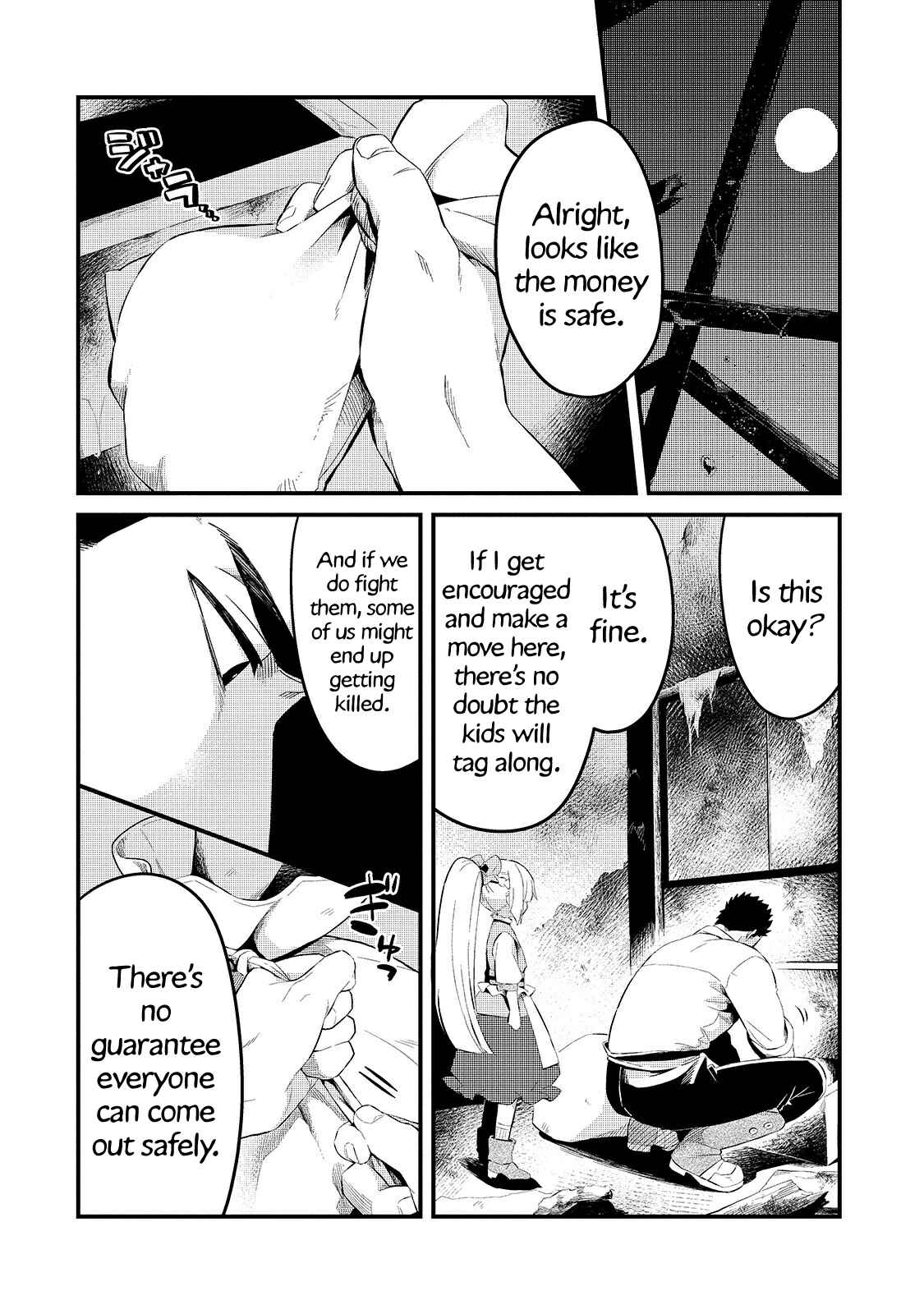 Tsuihousha Shokudou e Youkoso! ~Saikyou Party o Tsuihousareta Ryourinin (Lv. 99) wa, Inaka de Nengan no Boukensha Shokudou o Hirakimasu!~ Chapter 11 - Page 14