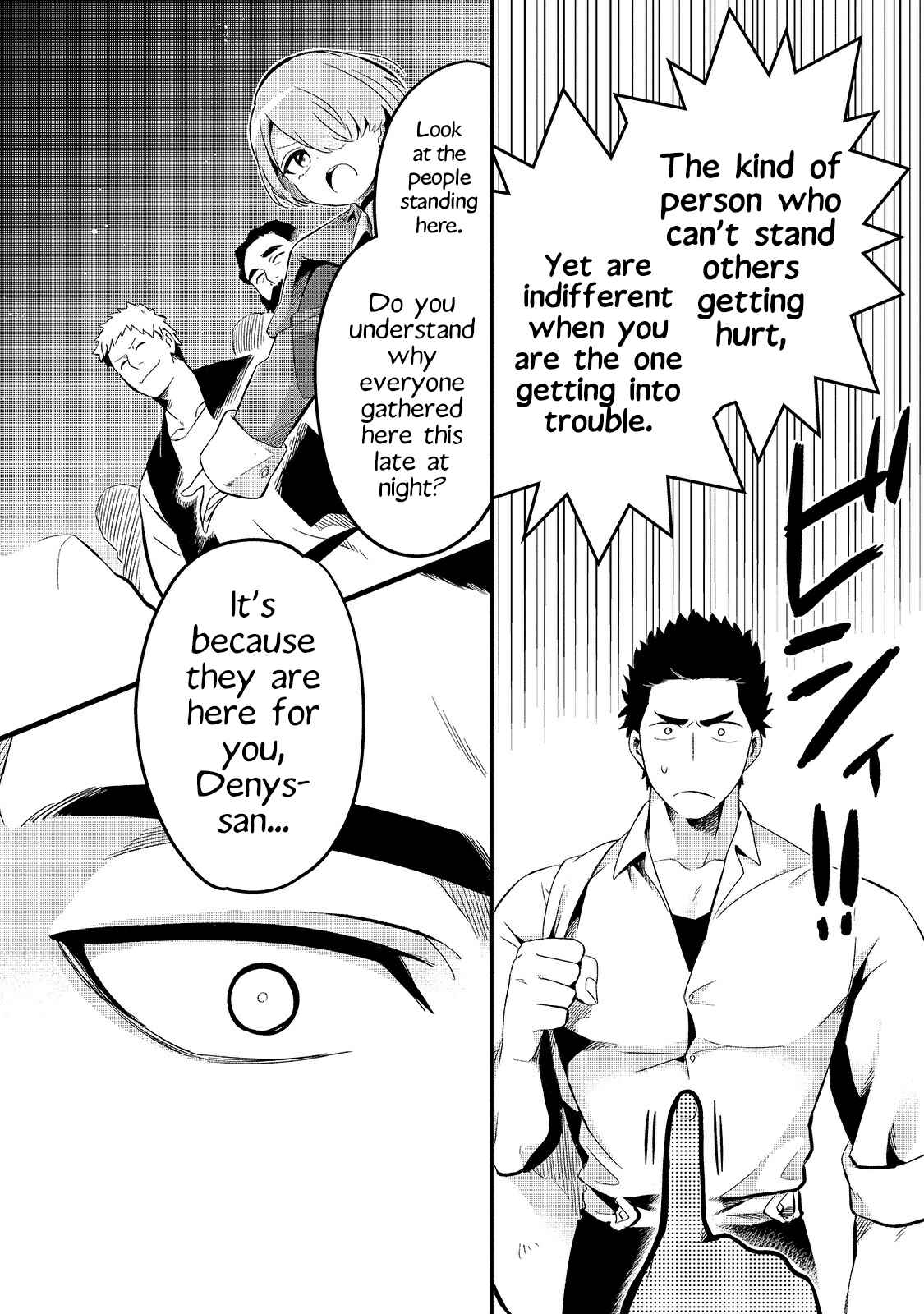 Tsuihousha Shokudou e Youkoso! ~Saikyou Party o Tsuihousareta Ryourinin (Lv. 99) wa, Inaka de Nengan no Boukensha Shokudou o Hirakimasu!~ Chapter 11 - Page 18