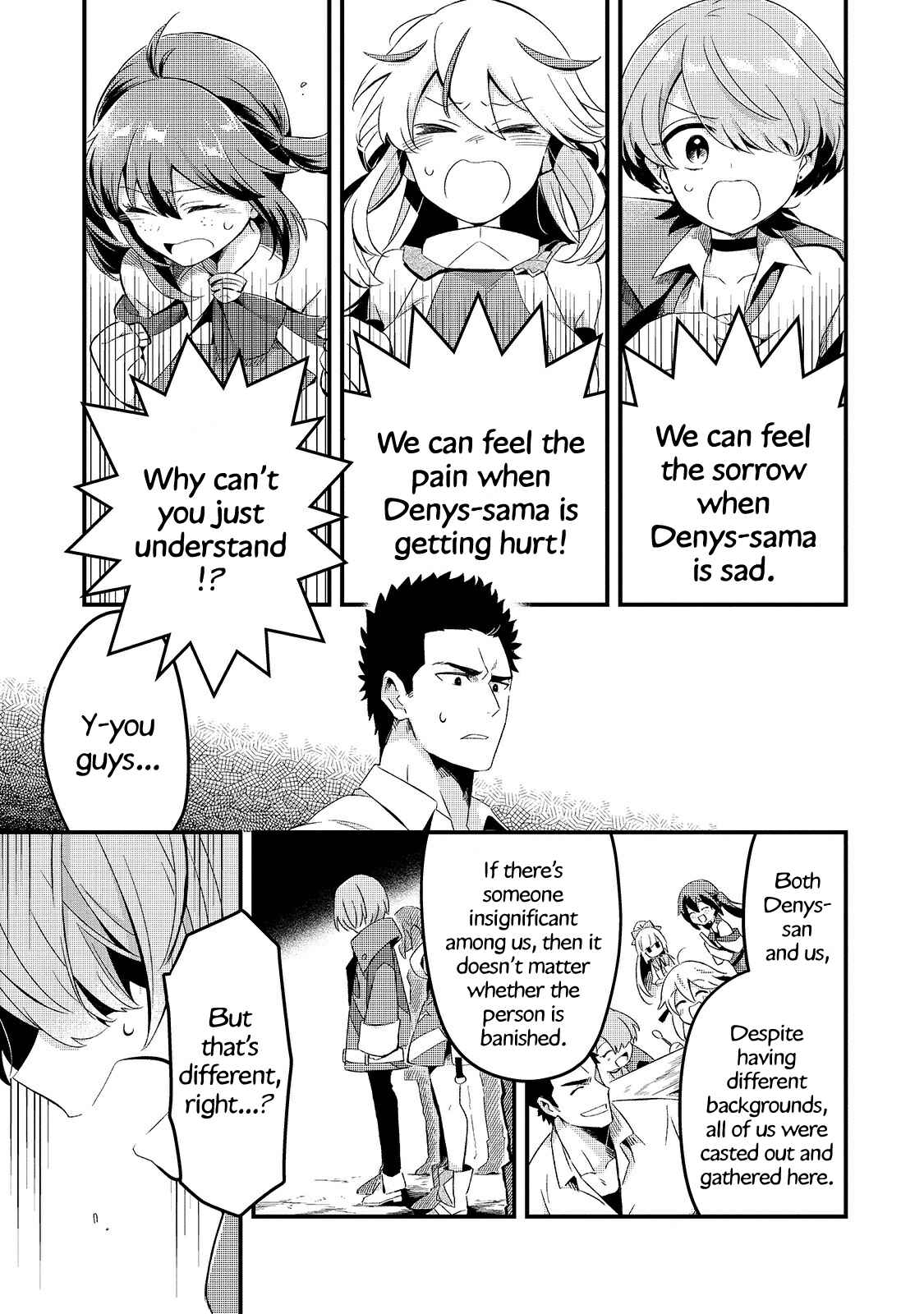 Tsuihousha Shokudou e Youkoso! ~Saikyou Party o Tsuihousareta Ryourinin (Lv. 99) wa, Inaka de Nengan no Boukensha Shokudou o Hirakimasu!~ Chapter 11 - Page 19