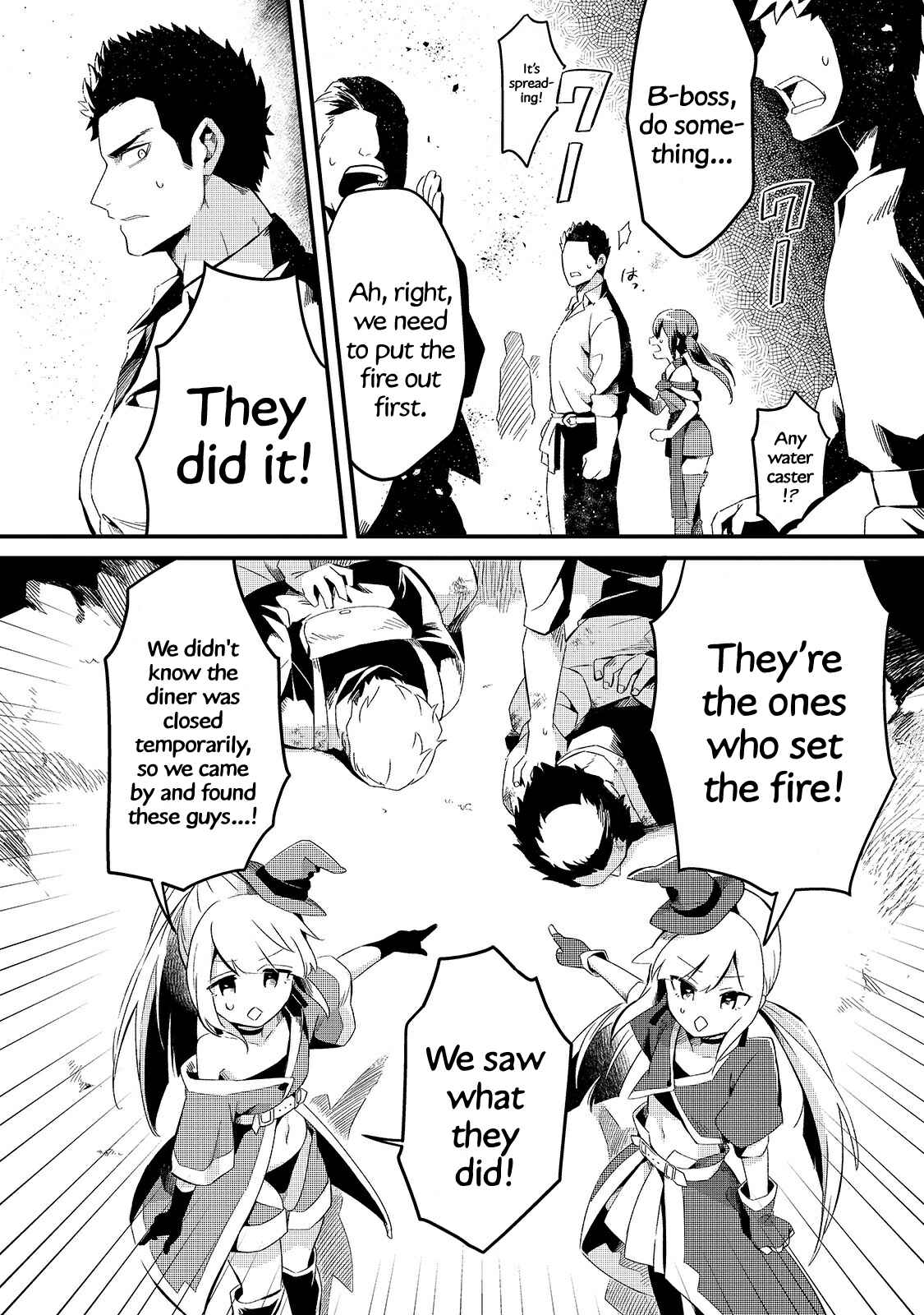 Tsuihousha Shokudou e Youkoso! ~Saikyou Party o Tsuihousareta Ryourinin (Lv. 99) wa, Inaka de Nengan no Boukensha Shokudou o Hirakimasu!~ Chapter 11 - Page 4