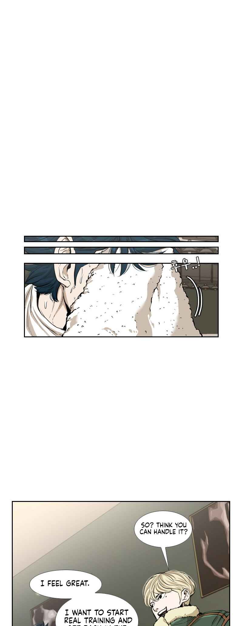 Shark Chapter 222 - Page 30
