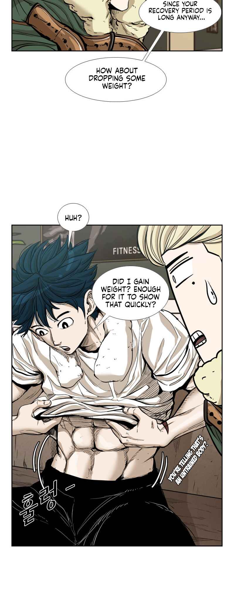 Shark Chapter 222 - Page 34
