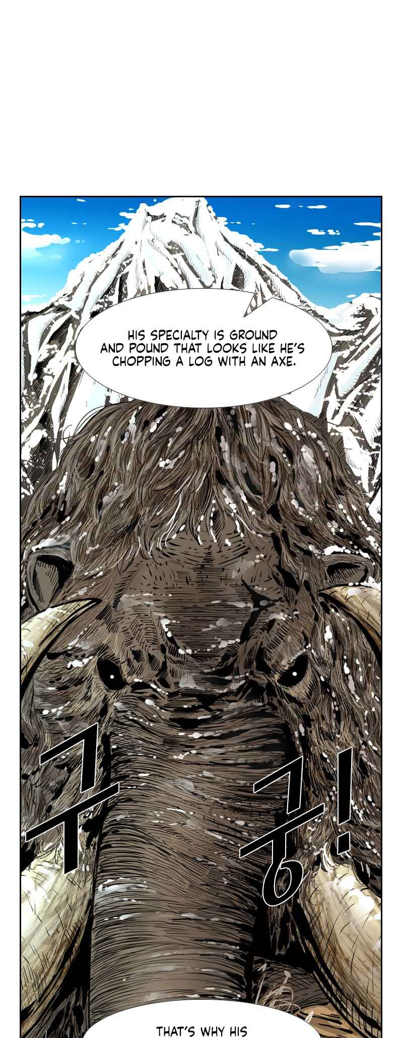 Shark Chapter 222 - Page 64