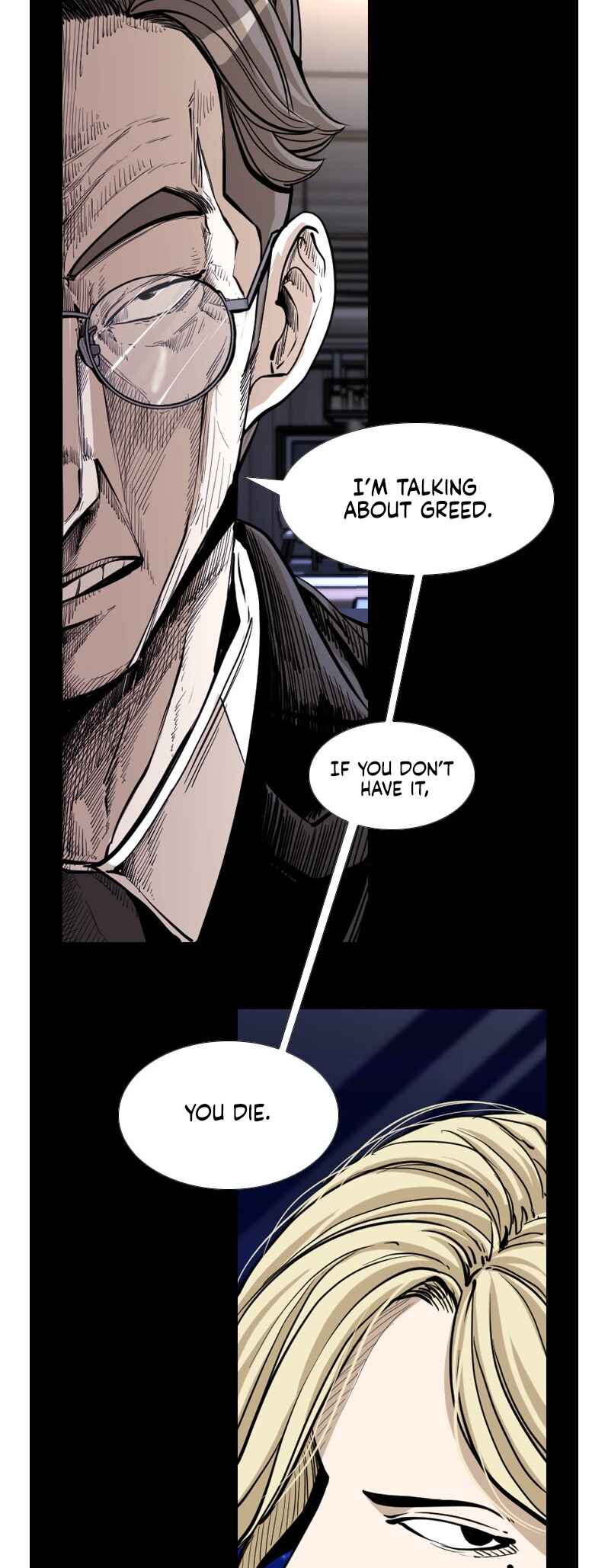 Shark Chapter 222 - Page 7