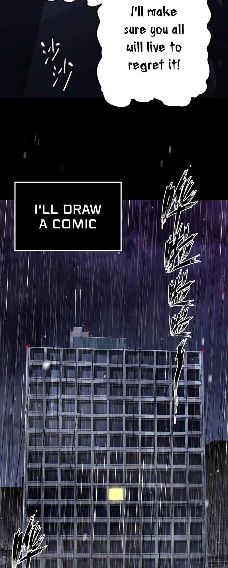 A Comic Artist’s Survival Guide Chapter 1 - Page 21