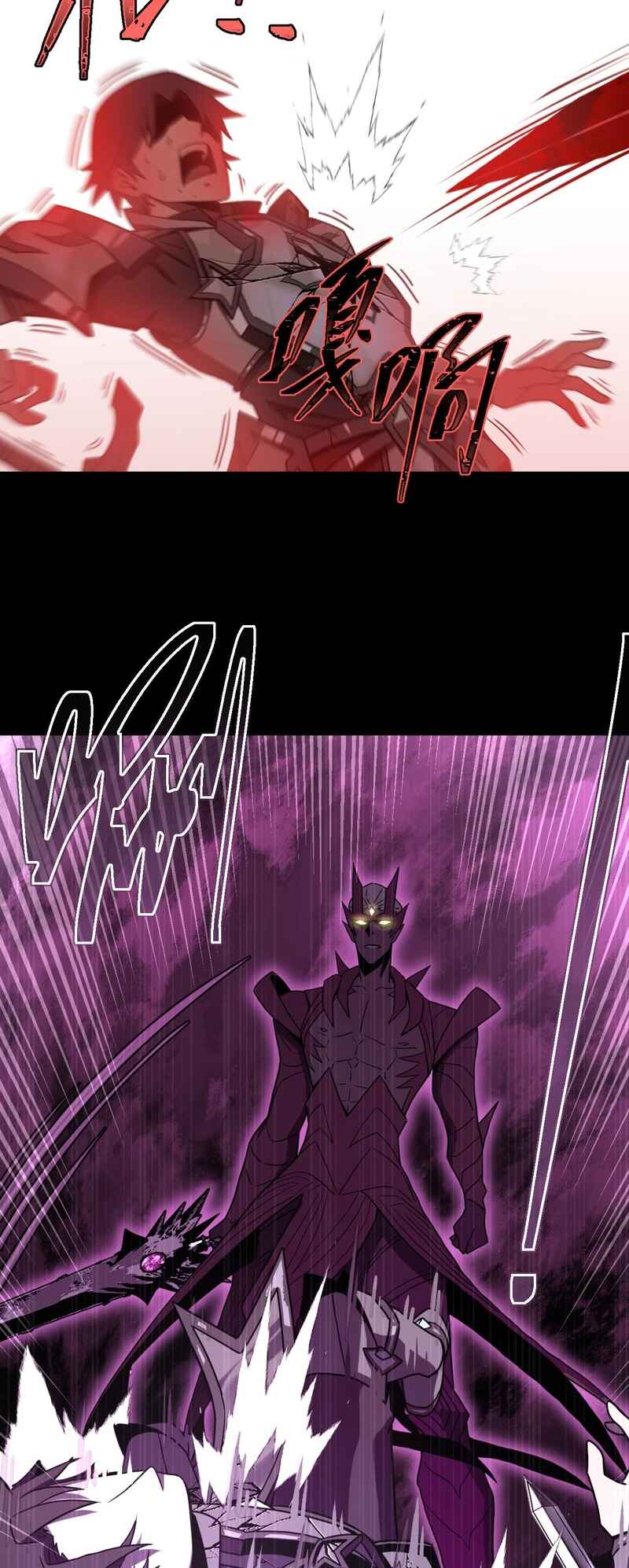 A Comic Artist’s Survival Guide Chapter 1 - Page 64
