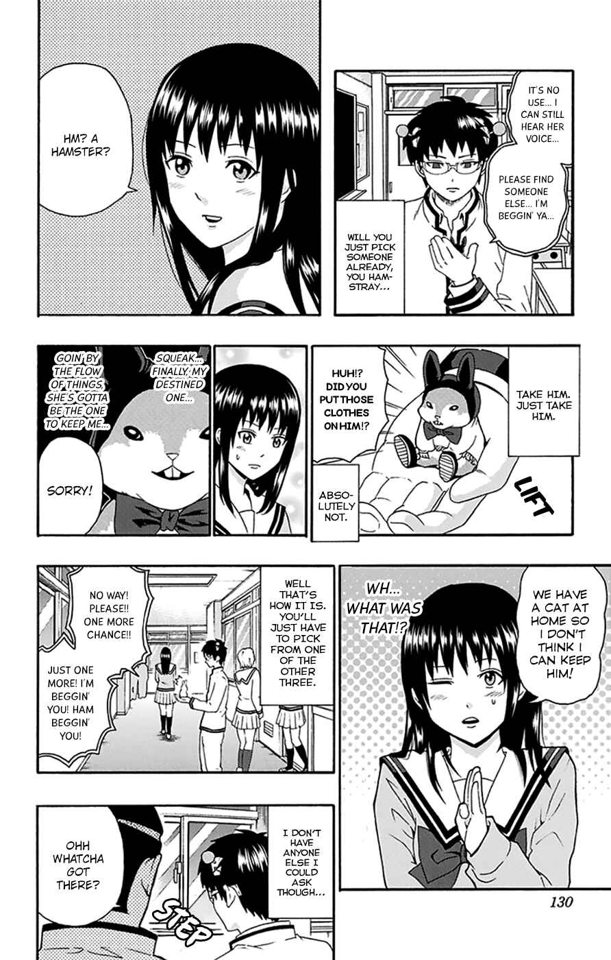 The Disastrous Life of Saiki K. Chapter 136 - Page 13