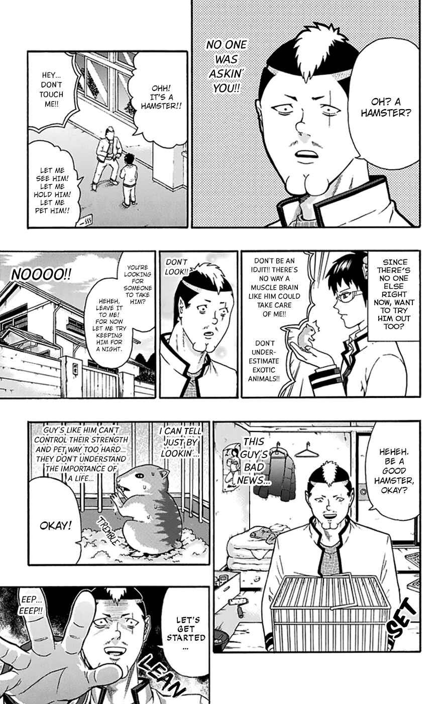 The Disastrous Life of Saiki K. Chapter 136 - Page 14