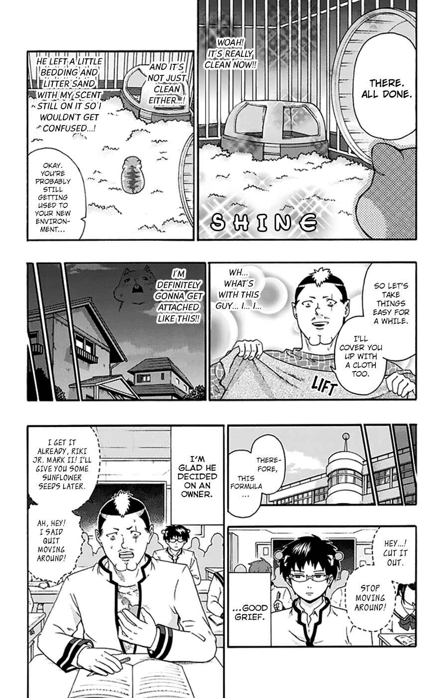 The Disastrous Life of Saiki K. Chapter 136 - Page 16