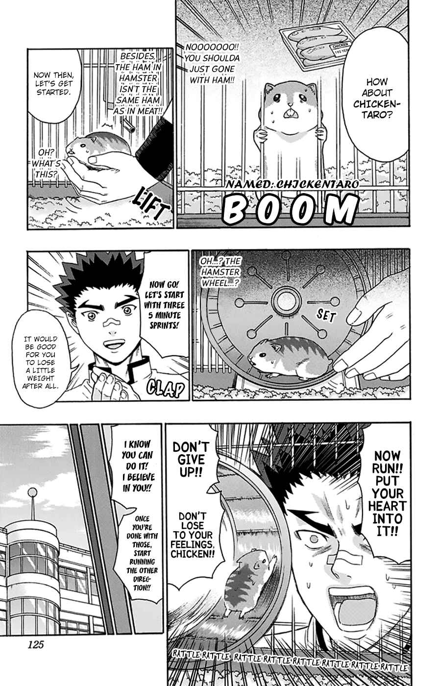 The Disastrous Life of Saiki K. Chapter 136 - Page 8