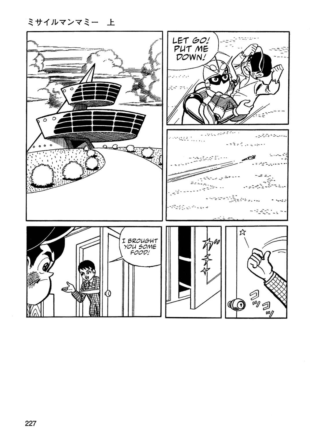 Missileman Mammy Chapter 14 - Page 11