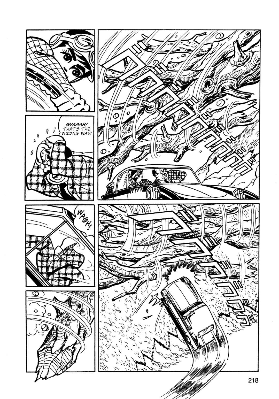 Missileman Mammy Chapter 14 - Page 2