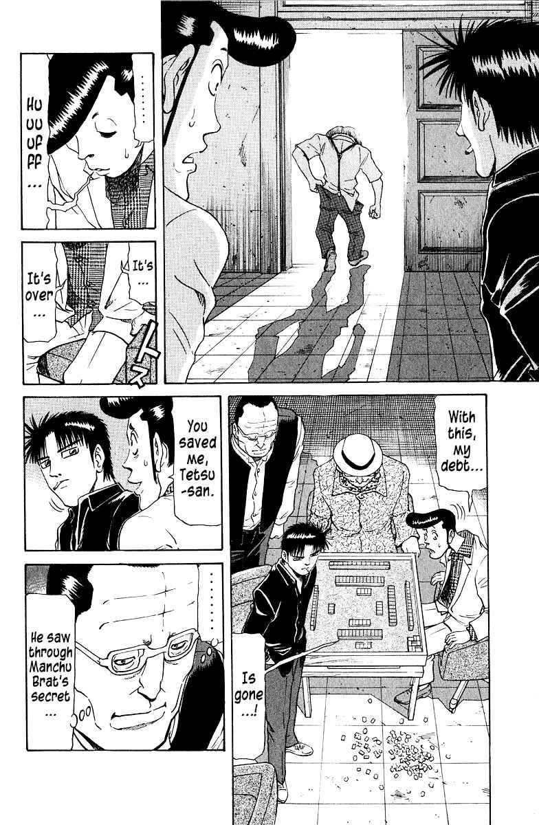 Tetsuya - The Man Called Mahjong Master Chapter 77 - Page 10