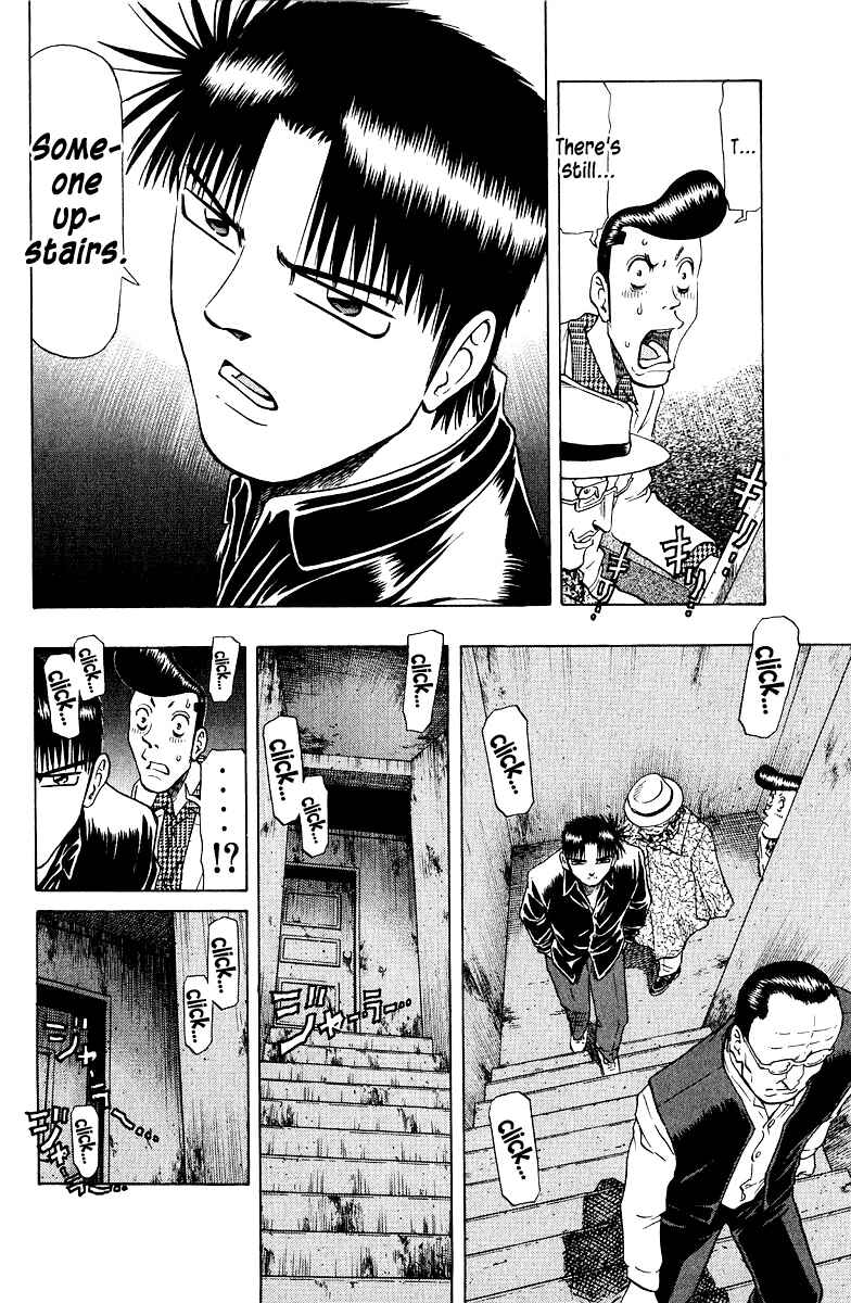 Tetsuya - The Man Called Mahjong Master Chapter 77 - Page 14