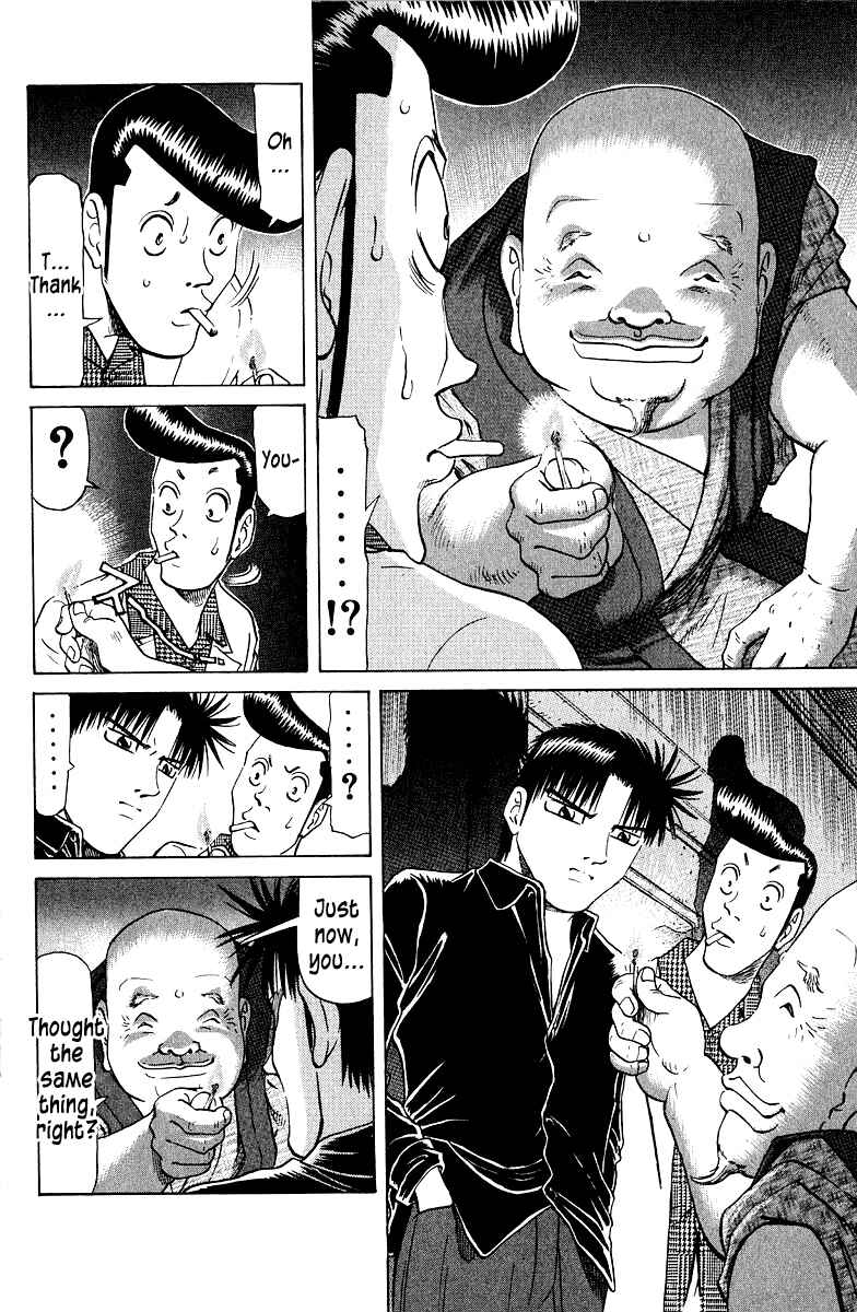 Tetsuya - The Man Called Mahjong Master Chapter 77 - Page 18