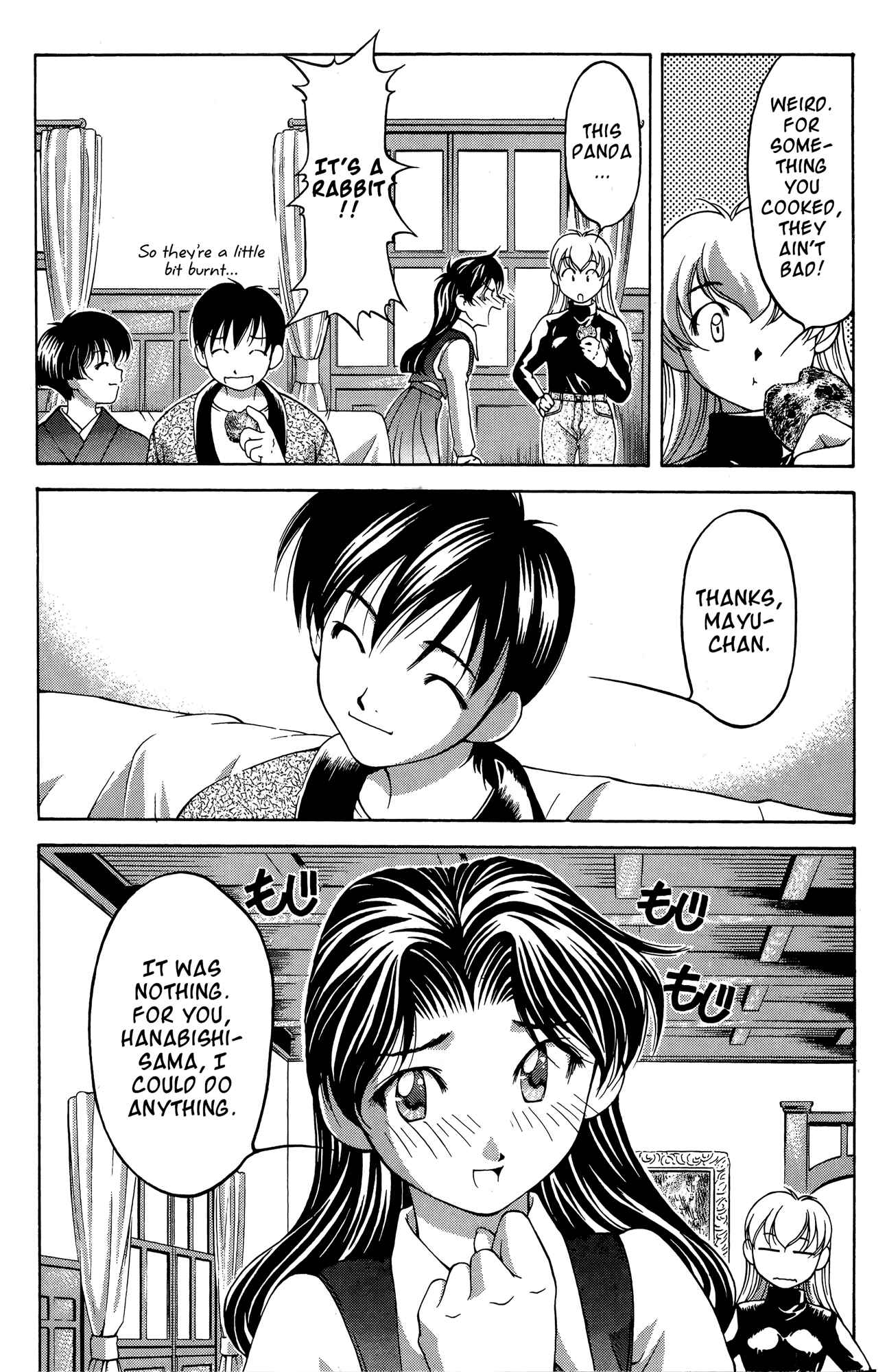 Ai Yori Aoshi Chapter 65 - Page 11