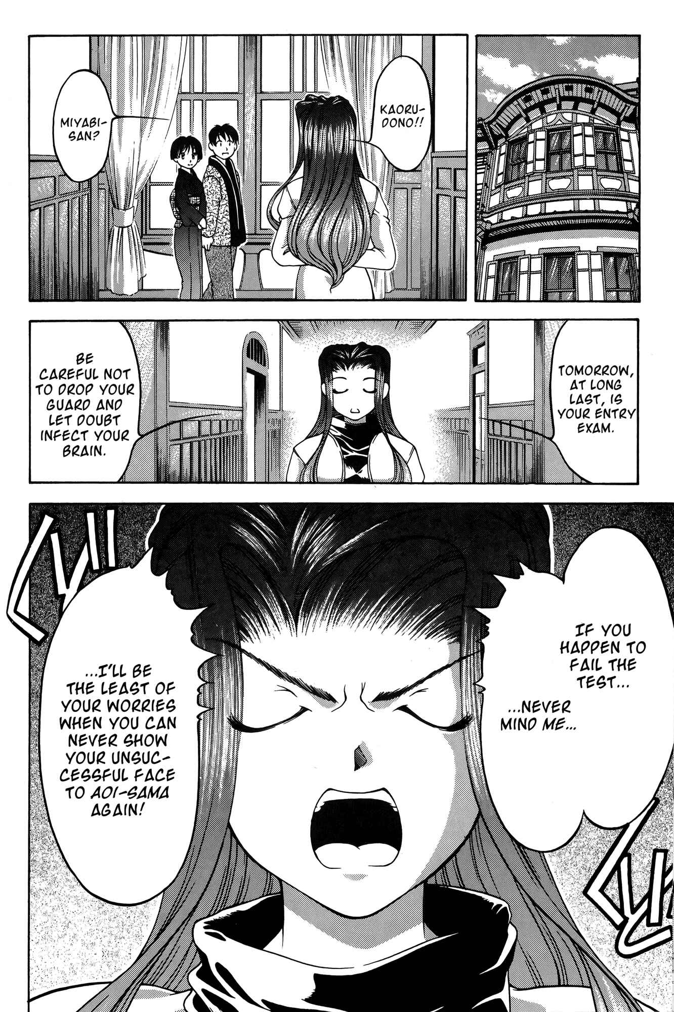 Ai Yori Aoshi Chapter 65 - Page 12