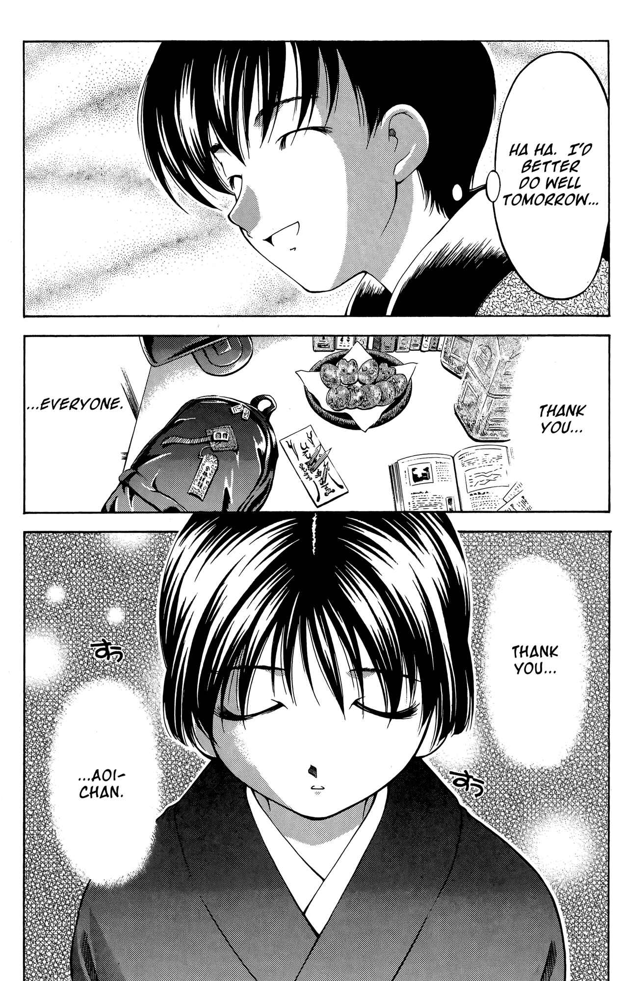 Ai Yori Aoshi Chapter 65 - Page 18