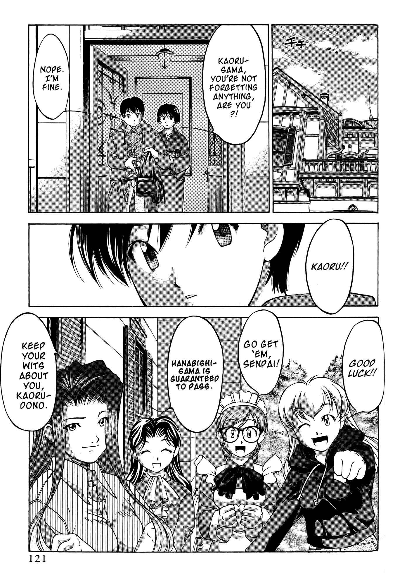 Ai Yori Aoshi Chapter 65 - Page 19