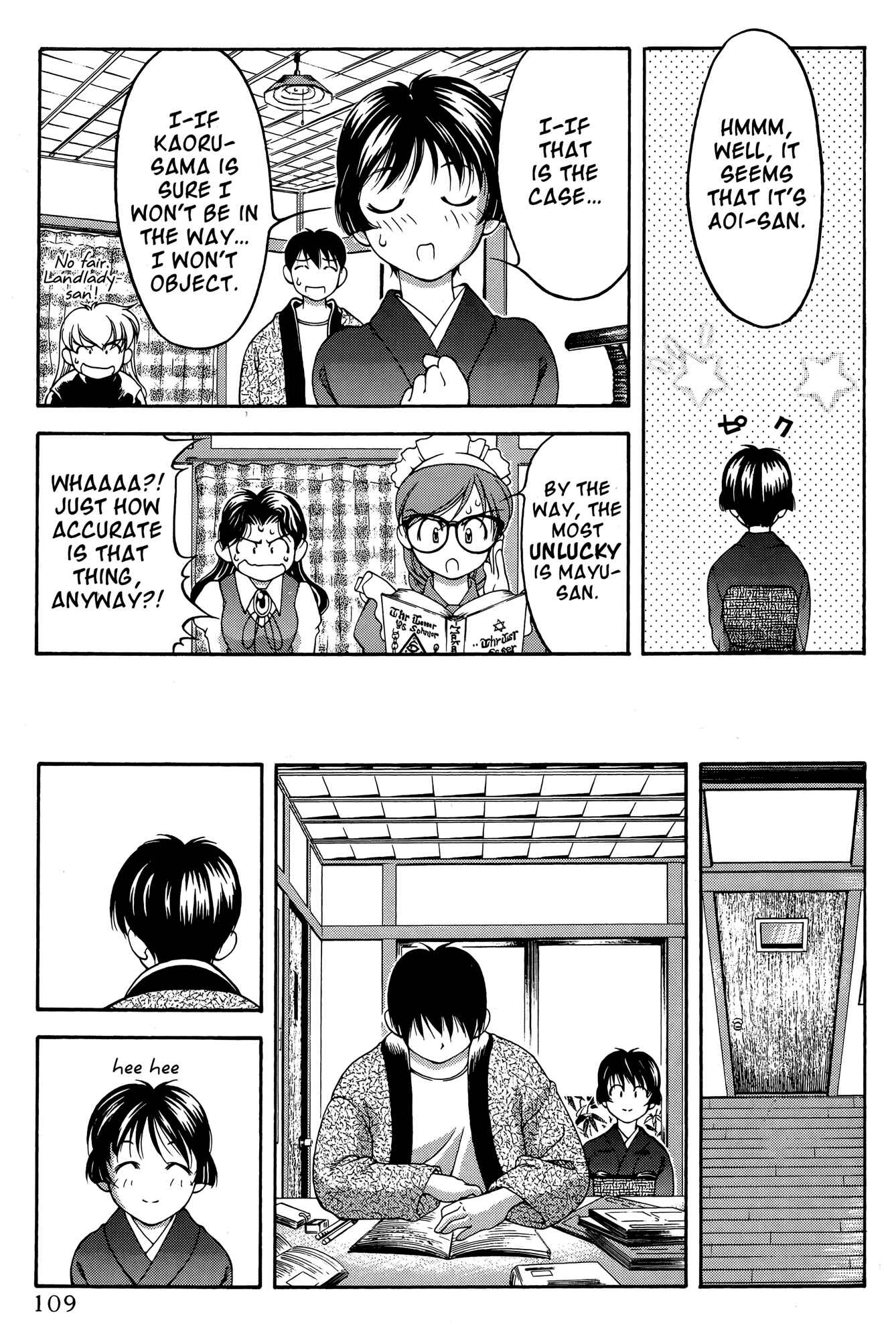 Ai Yori Aoshi Chapter 65 - Page 7