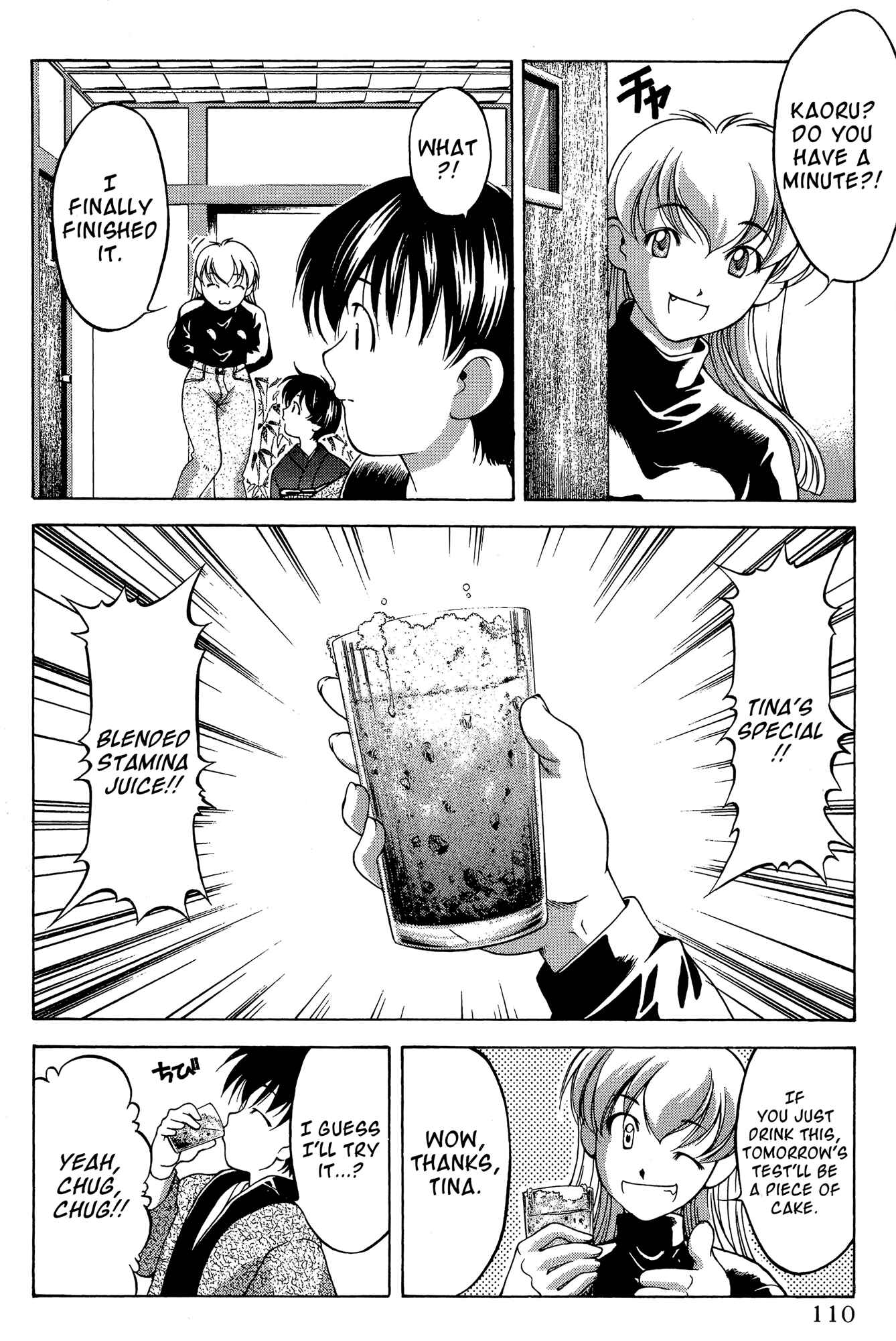 Ai Yori Aoshi Chapter 65 - Page 8