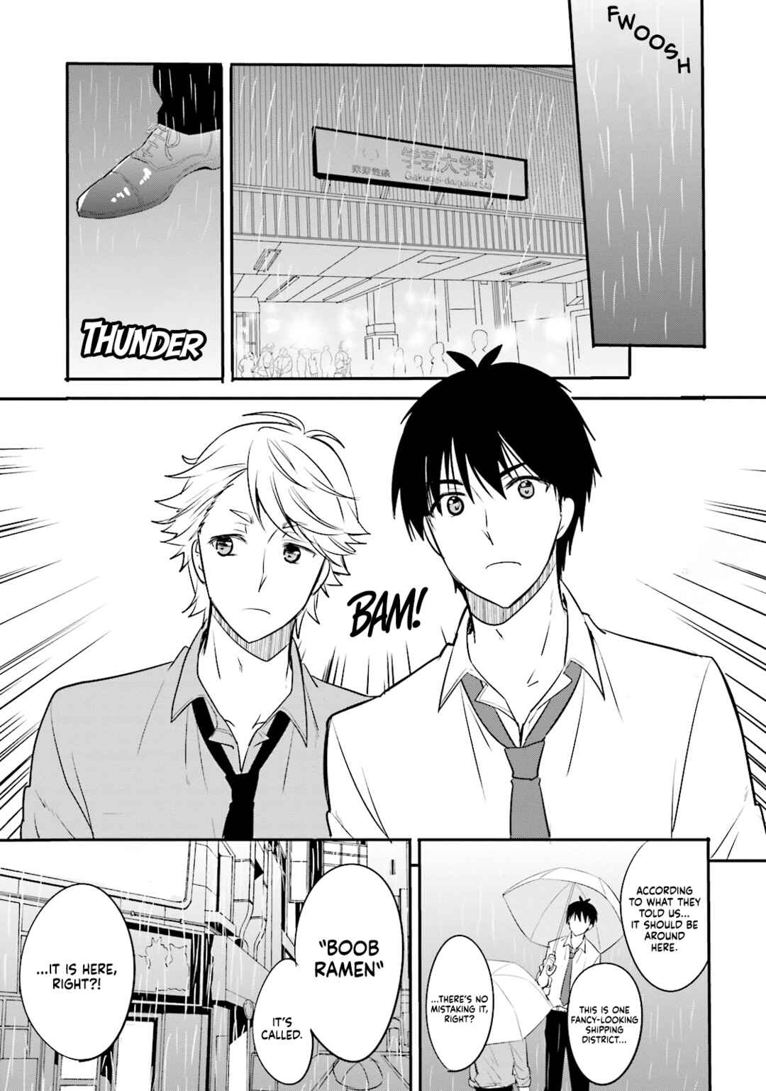 Kirei na Onee-san to Nomu Osake wa Suki desu ka? Chapter 12 - Page 1