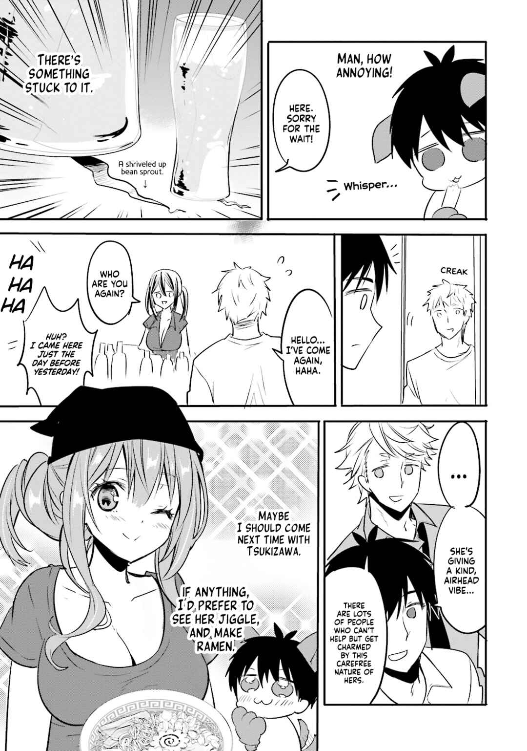 Kirei na Onee-san to Nomu Osake wa Suki desu ka? Chapter 12 - Page 7